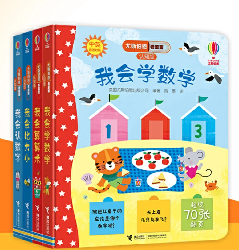 篮球课训练教案_2