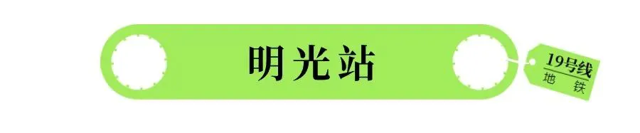 篮球周训练计划包括哪些内容呢图片_1