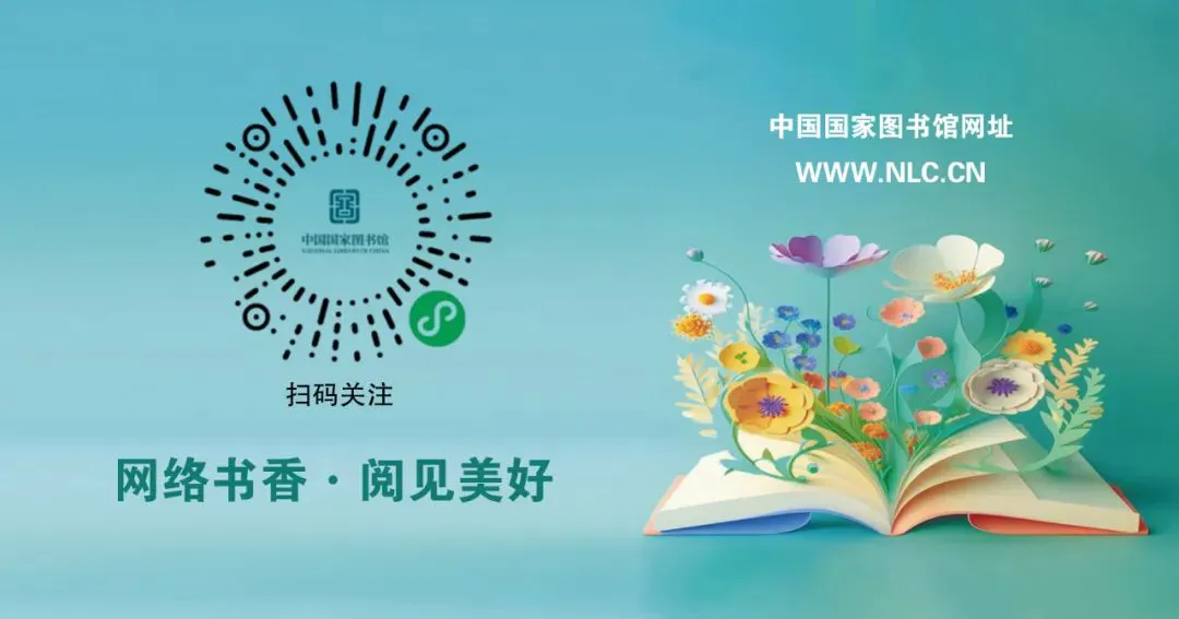 哪里可以找到适合篮球运动员的放松方法?_2