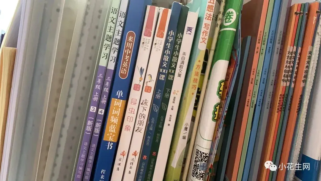 制定篮球交流计划以促进个人技能发展的方法_0