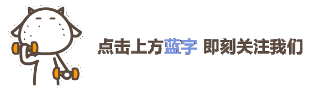 篮球协调训练的有效工具和设备推荐_2